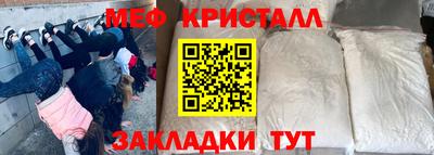 скорость mdpv Краснодар