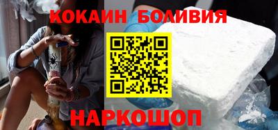 MDMA Краснокаменск