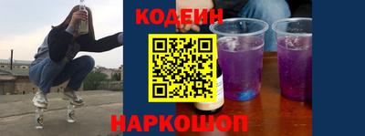 a pvp Краснознаменск