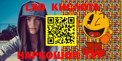 скорость mdpv Краснодар
