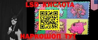 MDMA Краснокаменск