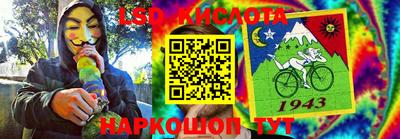 MDMA Краснокаменск