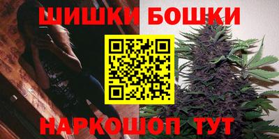 MDMA Краснокаменск
