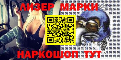 a pvp Краснознаменск