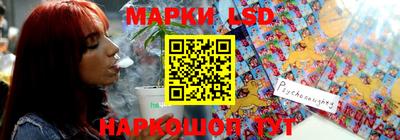 скорость mdpv Краснодар