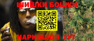 скорость mdpv Краснодар