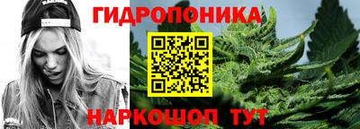 скорость mdpv Краснодар