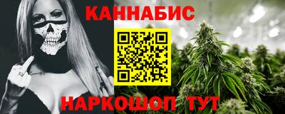 MDMA Краснокаменск