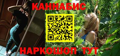 MDMA Краснокаменск
