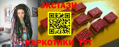 a pvp Краснознаменск