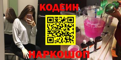 a pvp Краснознаменск