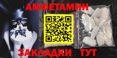 a pvp Краснознаменск