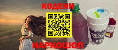 a pvp Краснознаменск
