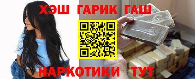 скорость mdpv Краснодар