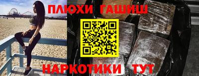a pvp Краснознаменск
