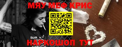 a pvp Краснознаменск