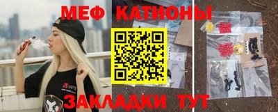 скорость mdpv Краснодар